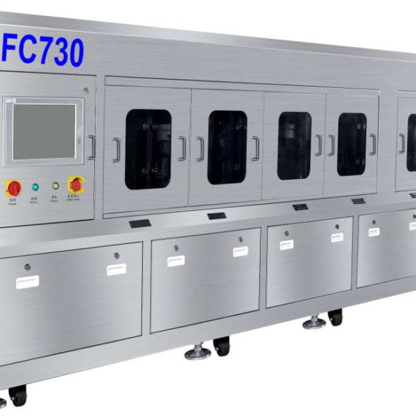 fcbga inline cleaning machine fc730